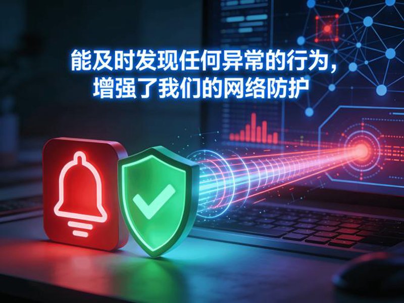 选择最适合您的网络系统集成方案